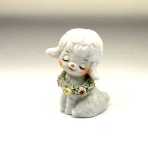 Napcoware Miniature Lamb mini Figurine Bone China Vintage